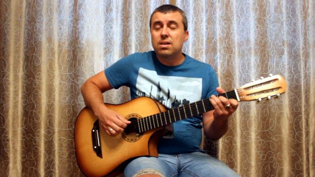 Сергей Видякин - Я ЛЮБЛЮ ТЕБЯ! (авторская песня под гитару). смотреть онлайн