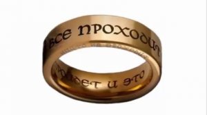 Всё проходит. Пройдёт и это