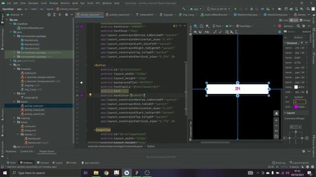 Figma to Android Studio смотреть онлайн