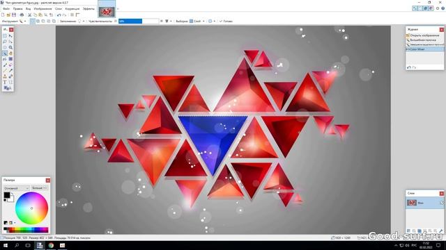 Перекрашиваем объект в изображении с помощью Paint.net смотреть онлайн