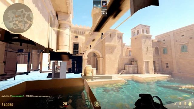 ТЫ ДОЛЖЕН ЗНАТЬ ЭТИ ФИШКИ КС 2! Раскидки и лайфхаки CS2 смотреть онлайн