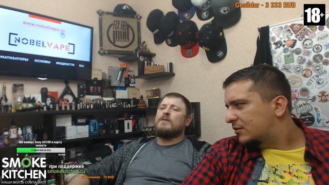 Гид по Pico RTA от Драгоша | LIVE |25.09.16 | 19:30 MCK смотреть онлайн