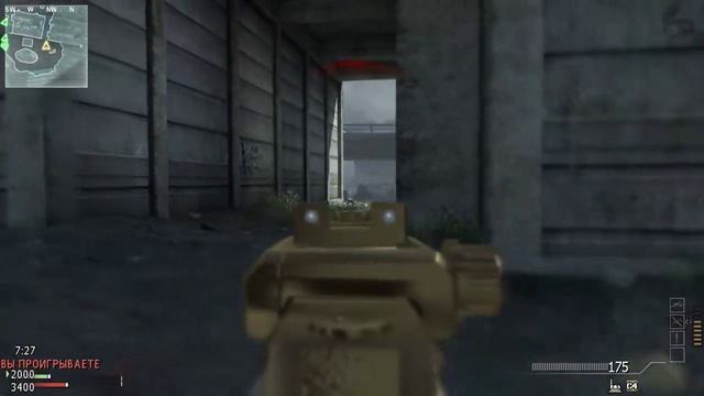 Call of Duty Modern Warfare 3 Interchange Predator 10 12 2017 По просьбе игрока Кохма смотреть онлайн