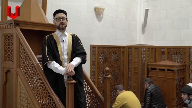 Поведение мусульманина смотреть онлайн