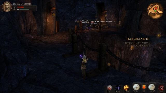 Dungeons And Dragons. Daggerdale (Let's play part 4) смотреть онлайн