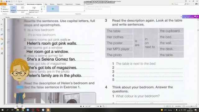 ГДЗ | Английский язык 5 класс | NEXT MOVE 1 WORKBOOK РАБОЧАЯ ТЕТРАДЬ страница 15 смотреть онлайн