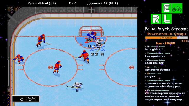 NHL 98 (SMD). 1/8 финала. PyramidHead vs Дядюшка АУ смотреть онлайн