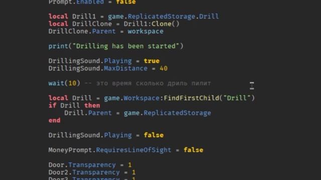 как сделать систему ограбление банка как в jailbreak роблокс студио | Roblox studio смотреть онлайн