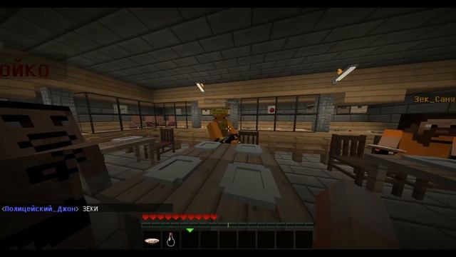 Майнкрафт сериалы видео номер два . Смотрите второе видео. смотреть онлайн