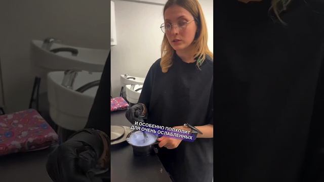 16 октября 2023 г. смотреть онлайн