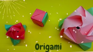 Необычная роза оригами, которая легко трансформируется в куб