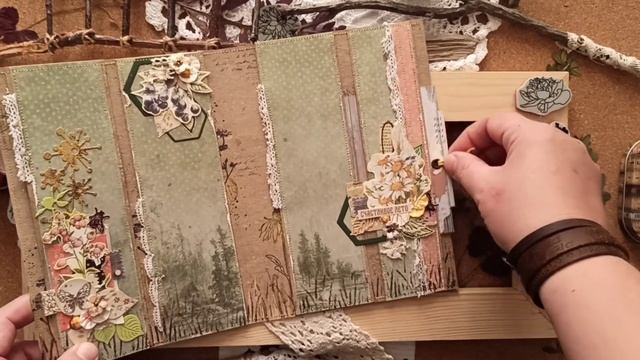 2 разворот ЭКО альбома смотреть онлайн