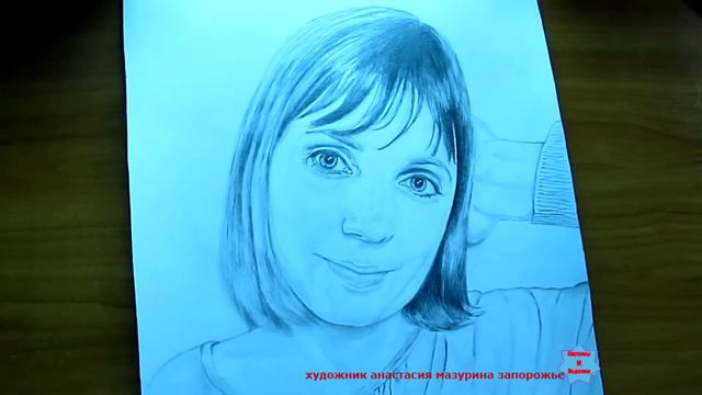 Портрет на заказ № 51\ Portrait to order № 51 смотреть онлайн