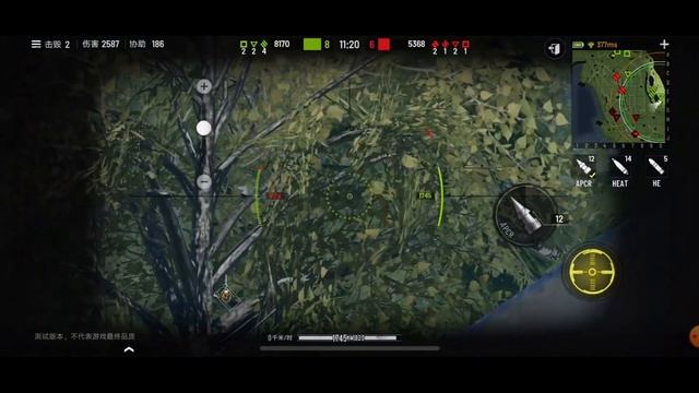 Ветка ИС-7 в Tank Company, полные характеристики/Tank Company/Танк Компани/Убийца Блица/ смотреть онлайн