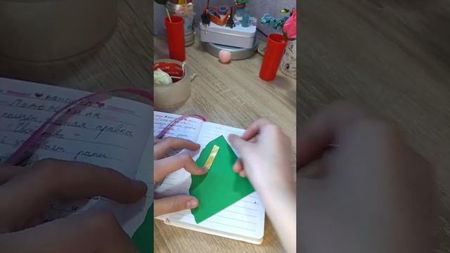 заполняем травник ❤︎♡︎сегодня у нас сирень? смотреть онлайн