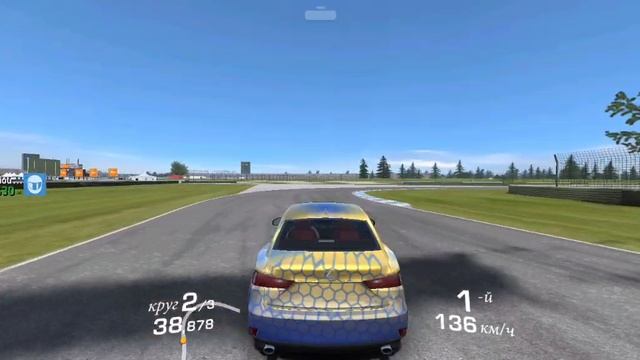 LEXUS IS 350 F SPORT(2014) ТРАССА ОДИН НА ОДИН смотреть онлайн