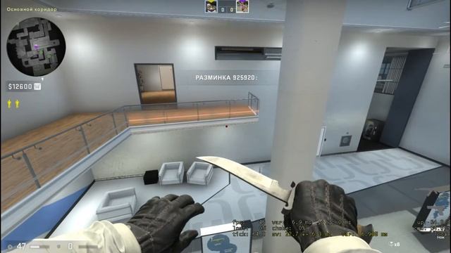 ТОП 15 Прострелов в CS:GO На карте Agency-офис смотреть онлайн