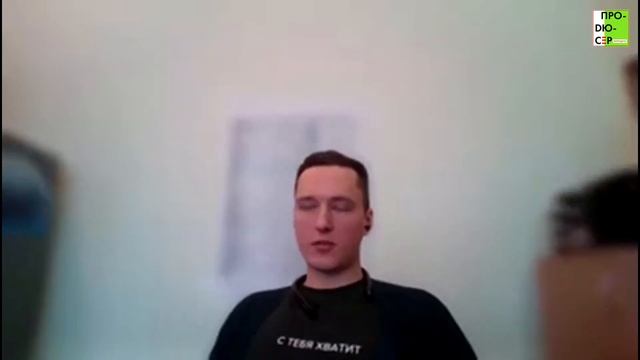 Профессия будущего: SCIENCE ХУДОЖНИК смотреть онлайн