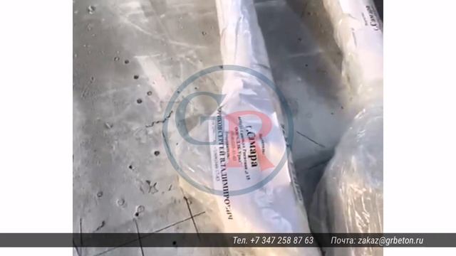 Отзыв клиента. Отклоняющее устройство на миксер. смотреть онлайн