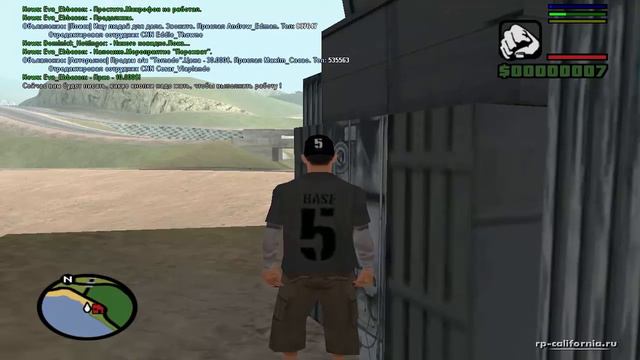 GTA-SAMP "California RP" №30 - Обзор работы "Аварийная Служба" смотреть онлайн