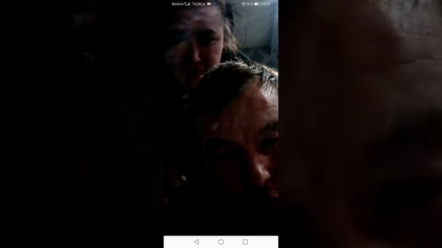 Треш друг вокруг смотреть онлайн