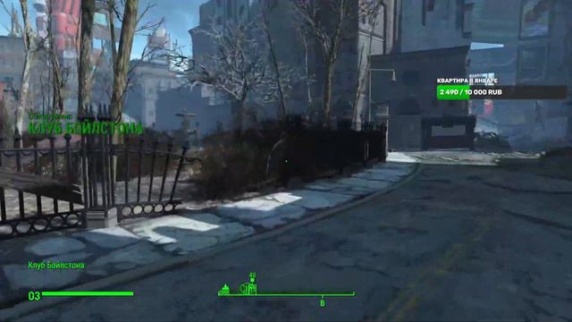 Fallout 4 ➤Стрим #02➤ Здравствуй, Даймонд Сити! (11 января 2024) смотреть онлайн