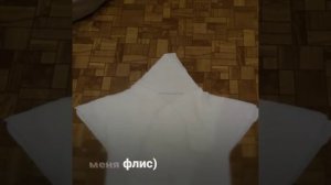 Конверт Звездочка для новорожденного