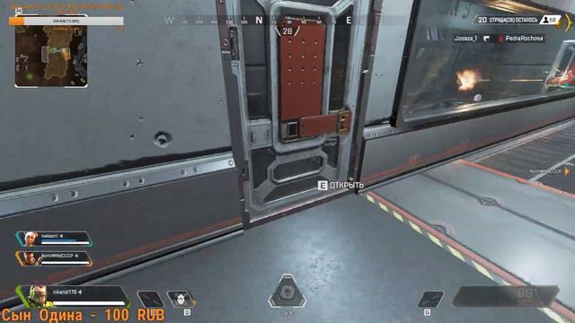 Apex Legends берем TOP в элите смотреть онлайн