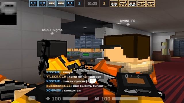 ДЕМКА | БЛОК ПОСТ МОБАЙЛ | BlockPost mobile смотреть онлайн