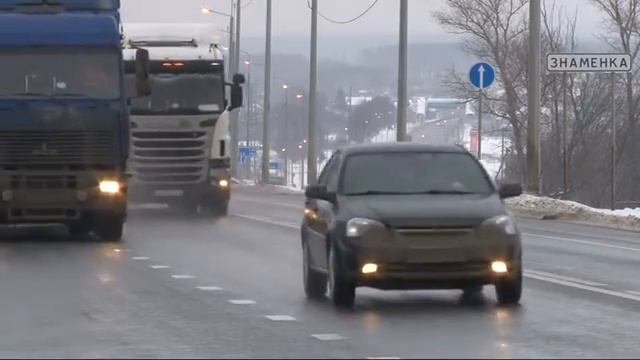 Зимнее содержание федеральных автодорог в Орловской области.mp4