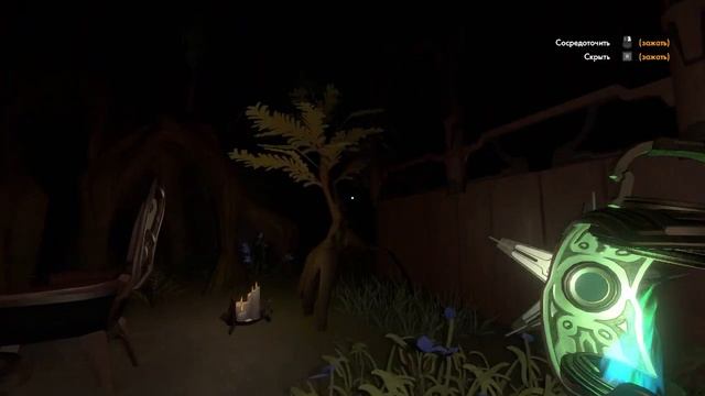 Секретные места • Outer Wilds: Echoes of the Eye #5 смотреть онлайн