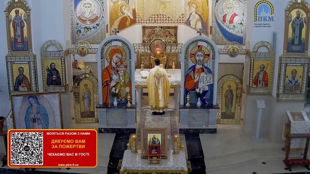 01.12.23 П'ятниця. 17:40 - Вервиця. 18:00 - Божественна Літургія. Молебень до Богородиці. смотреть онлайн
