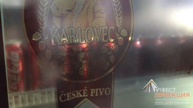 Холодильник с телевизором (голографический) смотреть онлайн