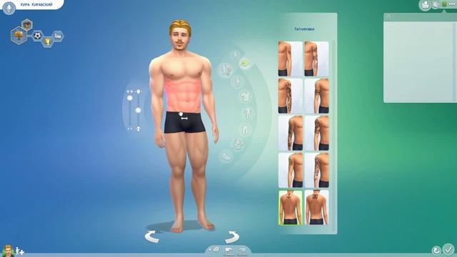 The Sims 4 - Создание персонажа \ Create A Sim \ Creating a character in The Sims смотреть онлайн