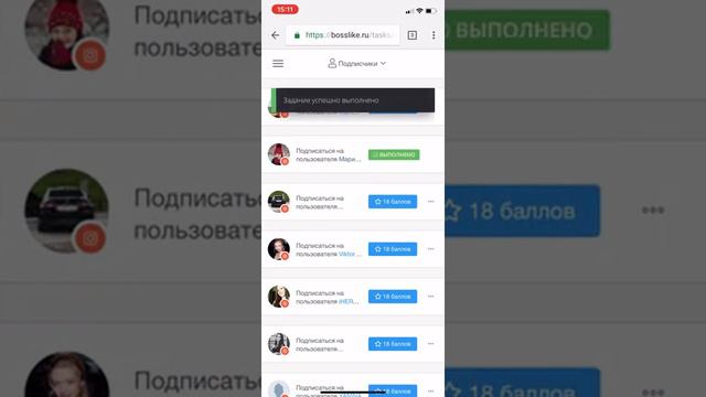 БЕСПЛАТНАЯ НАКРУТКА ЖИВЫХ ПОДПИСЧИКОВ В ИНСТАГРАМЕ Новый Способ 2020 смотреть онлайн