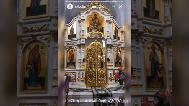 Тропарь и кондак Николаю Чудотворцу. смотреть онлайн