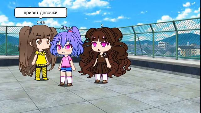 1 часть а вечером сегодня будет 2 часть смотреть онлайн