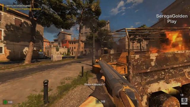 Встреча с Утиль Ракетчиком или Сам Не Подзарвись ► Новый Крутой Сэм 4 #2 смотреть онлайн