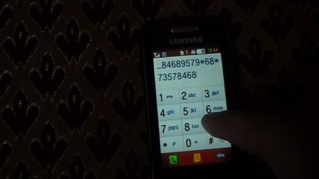 ATC - All Around The World (La La La) (мелодии на клавиатуре телефона самсунг) смотреть онлайн