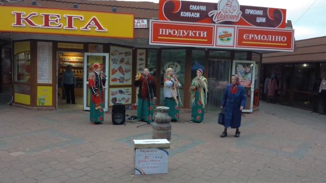 Токмак. Фольклор Токмака.