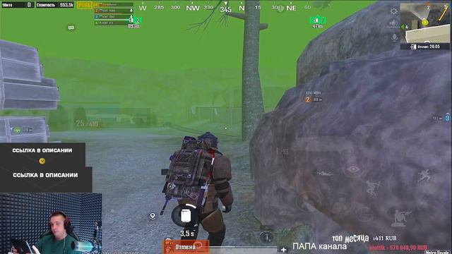 СТАЩИЛ АККАУНТ У Zerbin Games 🤬🤬🤬МЕТРО ТУТ НЕТ🤪🤪 смотреть онлайн