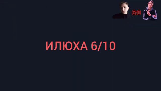 КТО БОЛЬШЕ ЗАБЬЁТ, ТОТ ВЫЙГРАЛ// САНЯ vs ИЛЬЯ смотреть онлайн