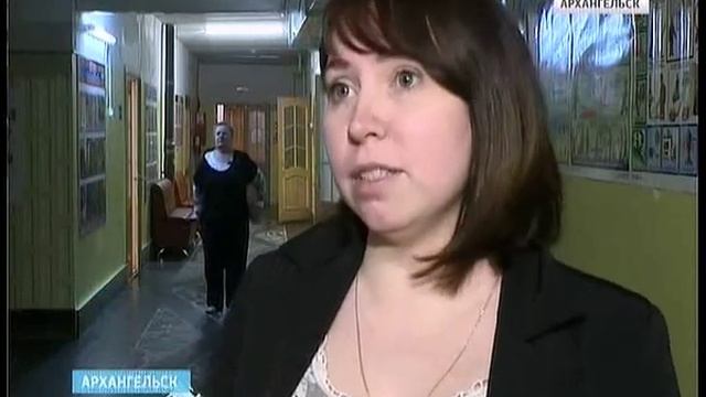 В Архангельске презентовали комнату социально-бытовой реабилитации смотреть онлайн