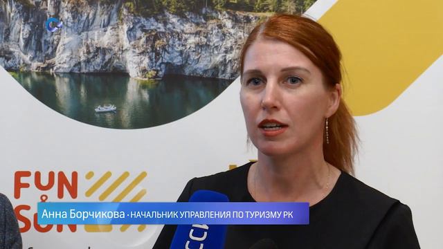 Первый летний чартер из Москвы приземлился в аэропорту «Петрозаводск» смотреть онлайн