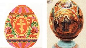 Презентация урока ИЗО в 5 классе "Пасхальное яйцо"