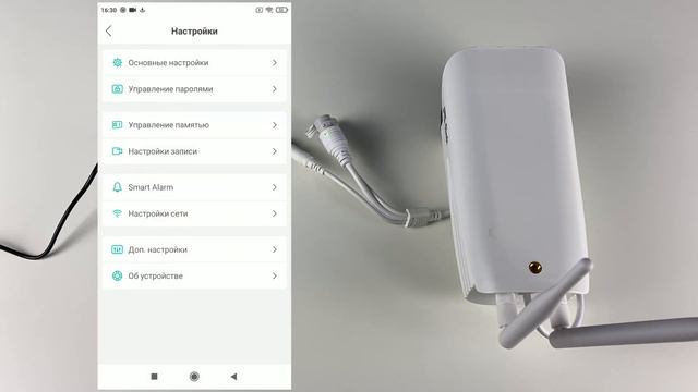 Подключение и осмотр меню камеры PS-link XME30 в приложении iCSee смотреть онлайн