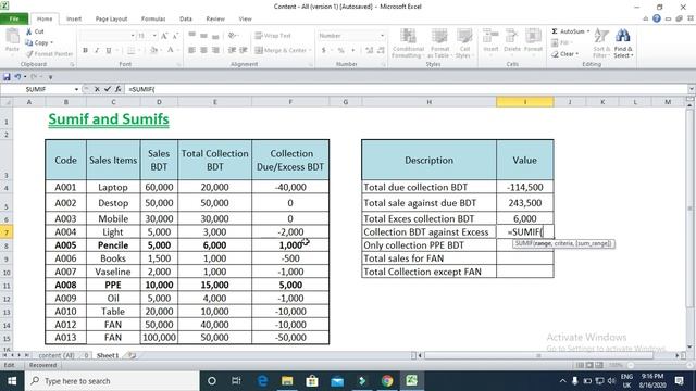How to use Sumif and Sumifs in Excel - Bangla смотреть онлайн