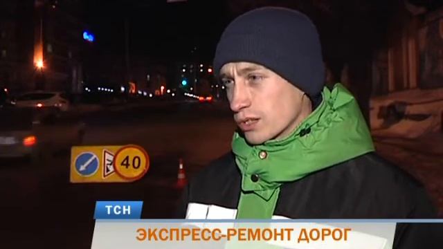 В Перми стартовал ямочный ремонт дорог смотреть онлайн