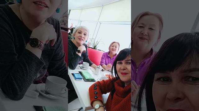 Екатеринбург смотреть онлайн