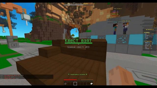 СЛИВ ГОТОВОЙ СБОРКИ СЕРВЕРА МАЙНКРАФТ (GRIF) ПРИВАТНАЯ СБОРКА|ЯНДЕКС ДИСК| смотреть онлайн